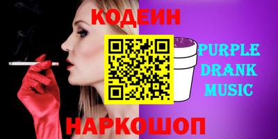 метадон Нарткала