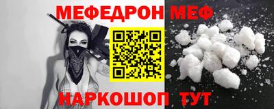 ECSTASY Наро-Фоминск
