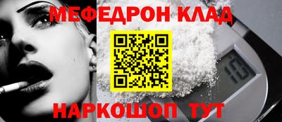 ECSTASY Наро-Фоминск