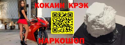 ALPHA-PVP Нальчик