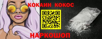 метадон Нарткала