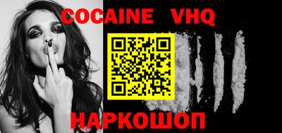 ECSTASY Наро-Фоминск