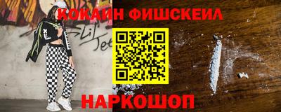 ECSTASY Наро-Фоминск