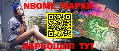 ECSTASY Наро-Фоминск