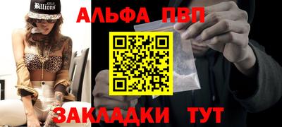 метадон Нарткала