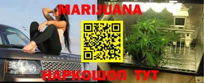 метадон Нарткала