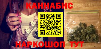 метадон Нарткала