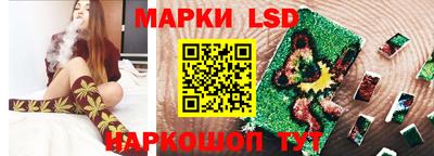 ECSTASY Наро-Фоминск