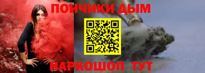 ECSTASY Наро-Фоминск