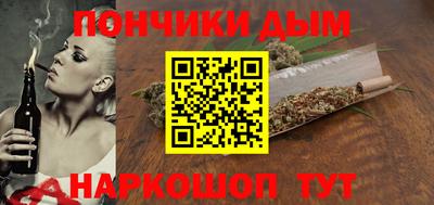 метадон Нарткала
