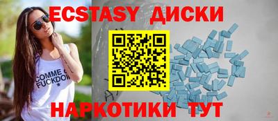 ALPHA-PVP Нальчик