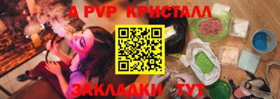 метадон Нарткала