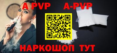 метадон Нарткала