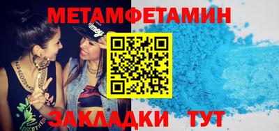 метадон Нарткала