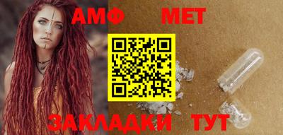метадон Нарткала
