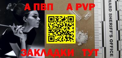 ECSTASY Наро-Фоминск