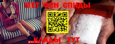 ALPHA-PVP Нальчик