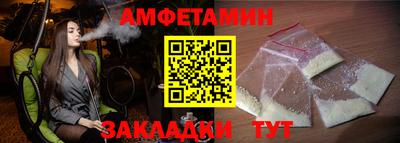 метадон Нарткала
