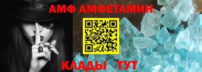 ECSTASY Наро-Фоминск