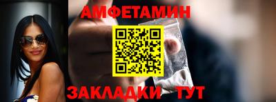 ECSTASY Наро-Фоминск