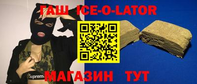 ECSTASY Наро-Фоминск