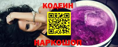 ECSTASY Наро-Фоминск