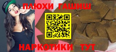 метадон Нарткала