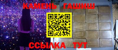 ALPHA-PVP Нальчик