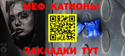 метадон Нарткала