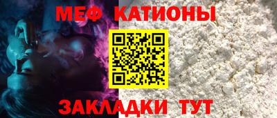 ALPHA-PVP Нальчик