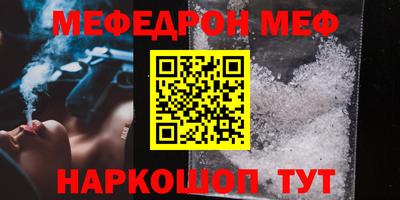 метадон Нарткала